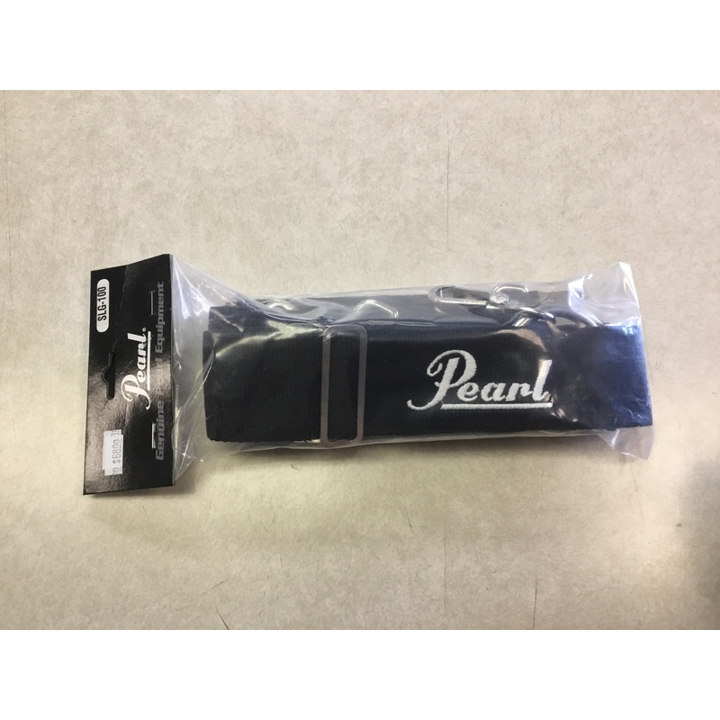 Pearl Marching Sling