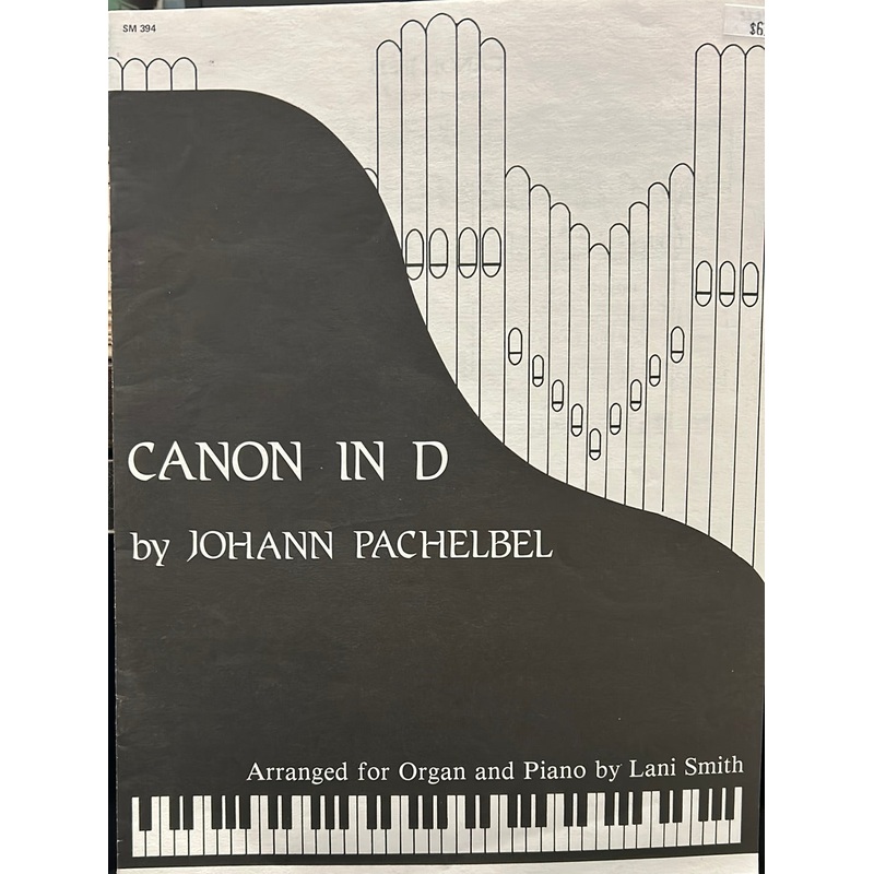 Canon in D - Organ & Piano Duet