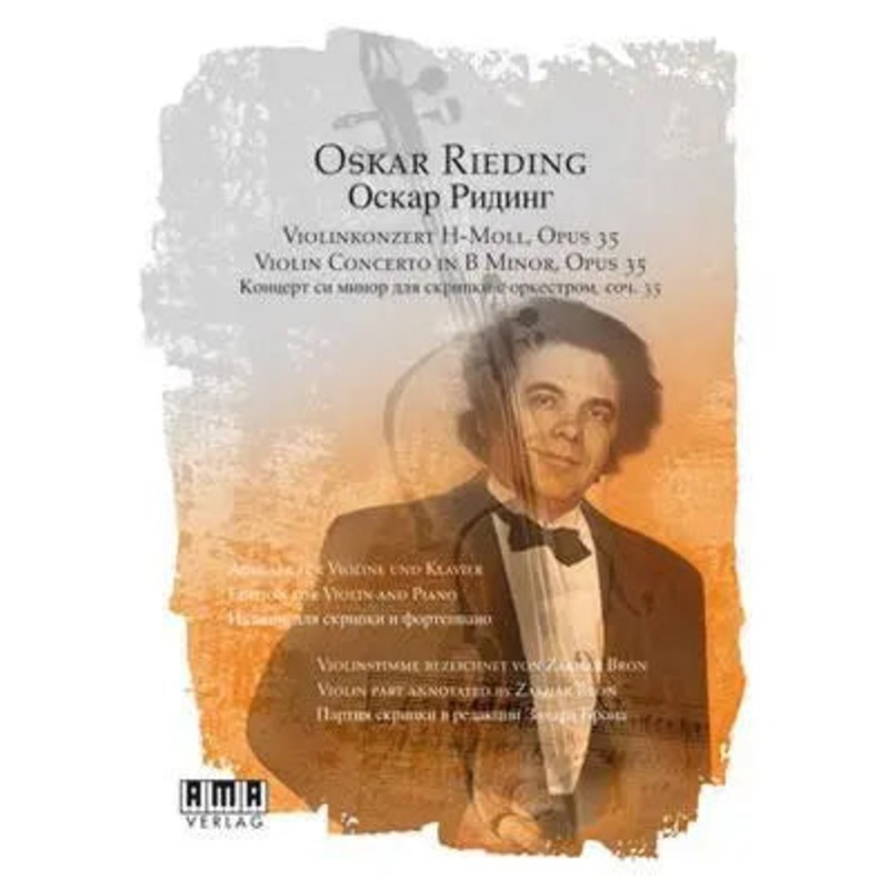 Zakhar Bron - Oskar Rieding