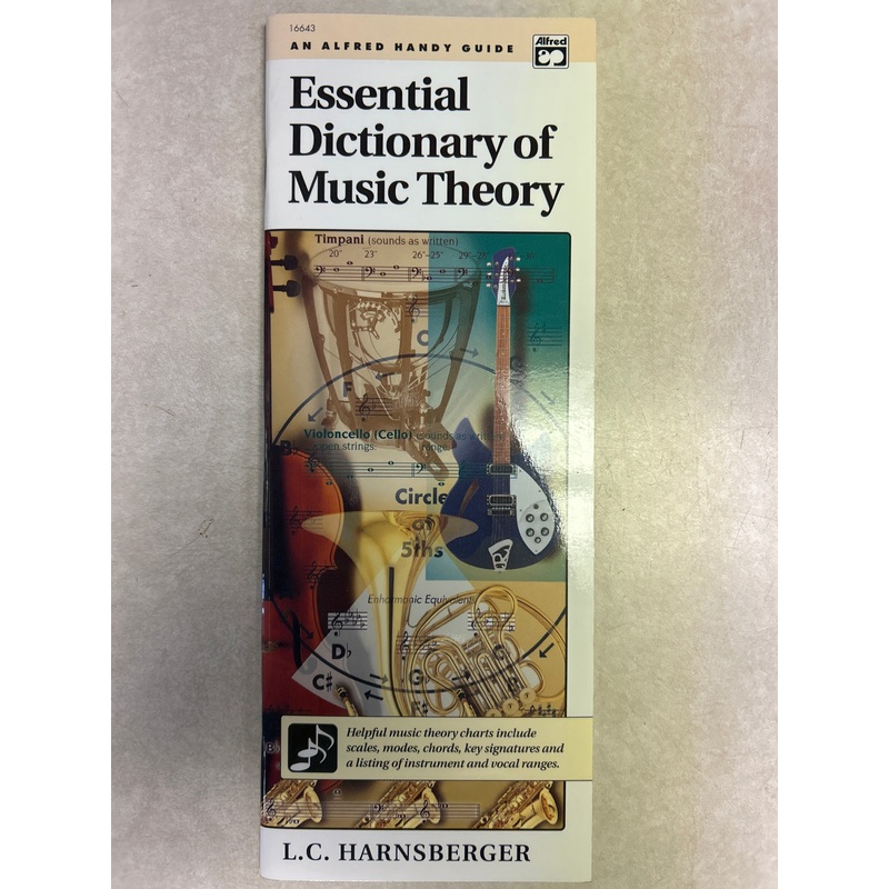 Essential Dictionary of Music Theory