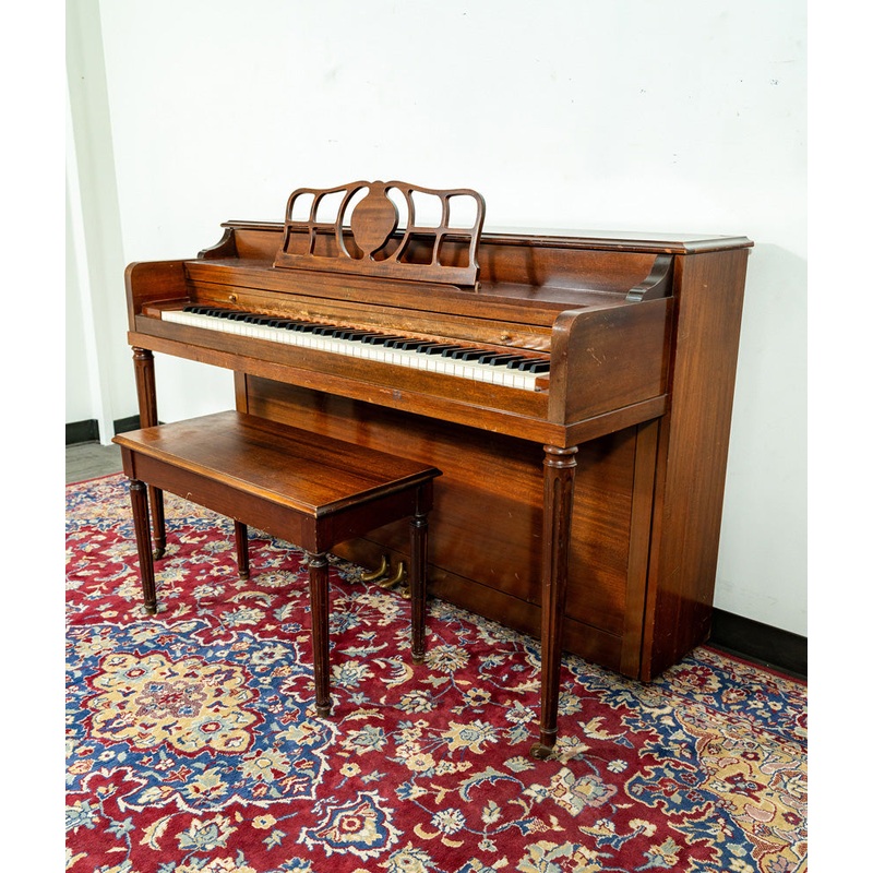 Primrose Sohmer Console Upright Piano | Satin Mahogany | SN: 729P | Used