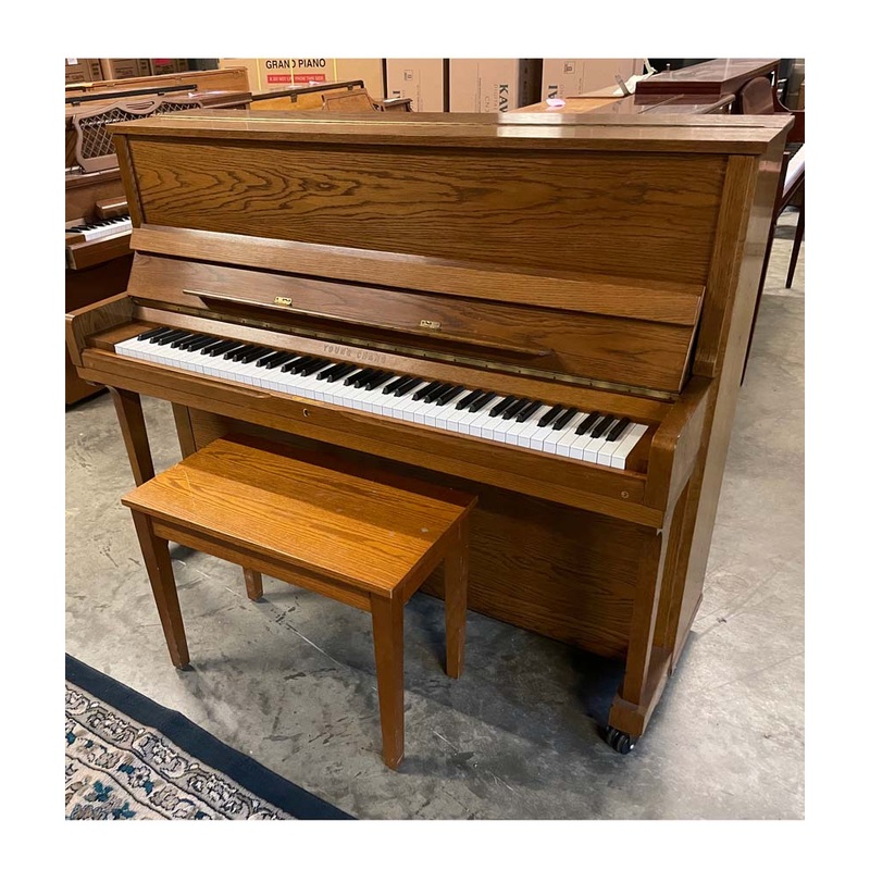 1996 Young Chang 43" U-116 Upright Piano | Satin Walnut | SN: 2281090 | Used