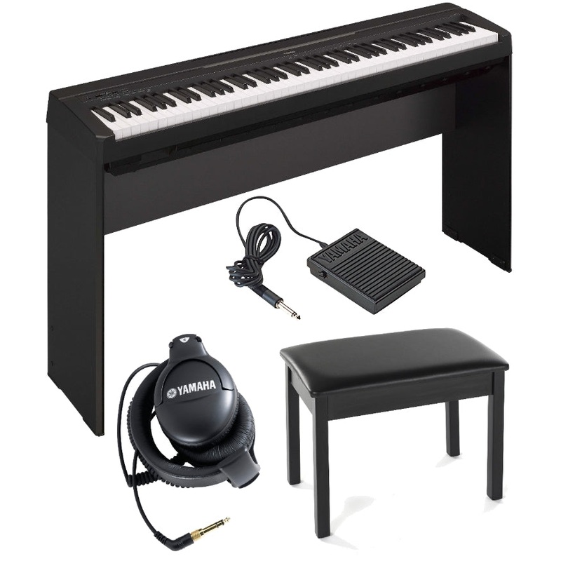Yamaha P35 Digital Piano Complete Bundle