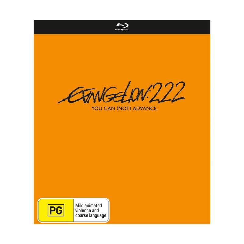 Evangelion: 2.22 - You Can (Not) Advance