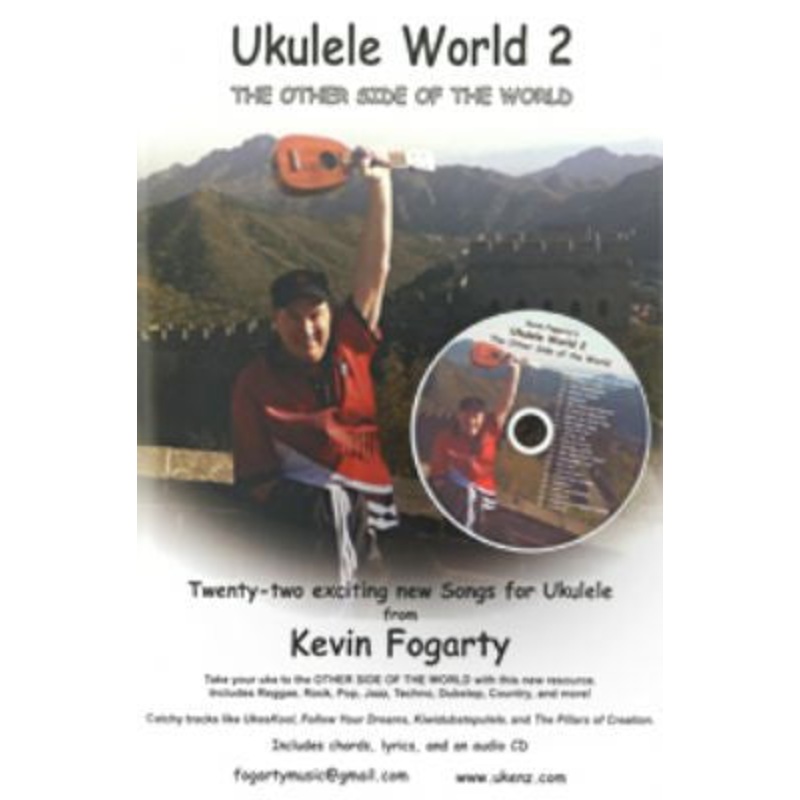 Ukulele World 2