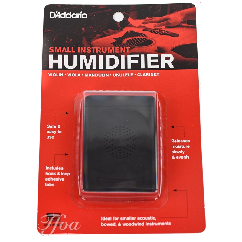 D'Addario Small Instrument Humidifier