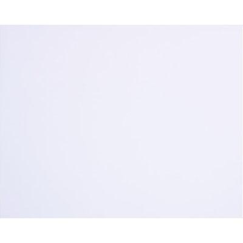 Quill Board Paper 200GSM 510635mm White Pack 100