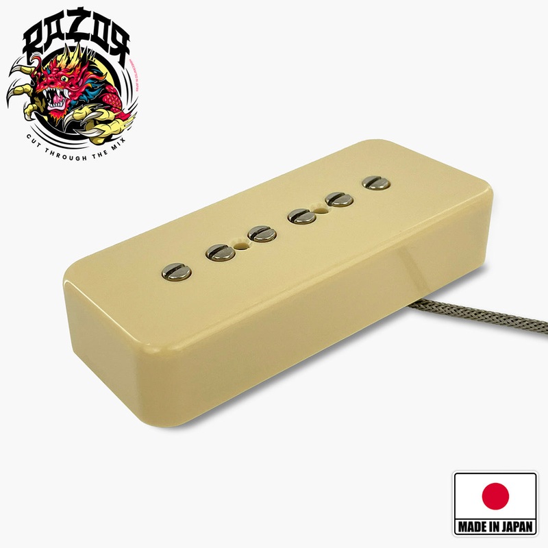 Razor Mangetsu Full Moon Soap Bar Pickup - P90 Replacement - Cream