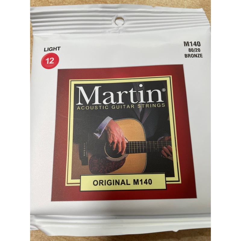 Acoustic GTR STR Set 12/54 Br Lt