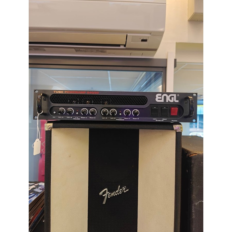 ENGL E840/50 Poweramp