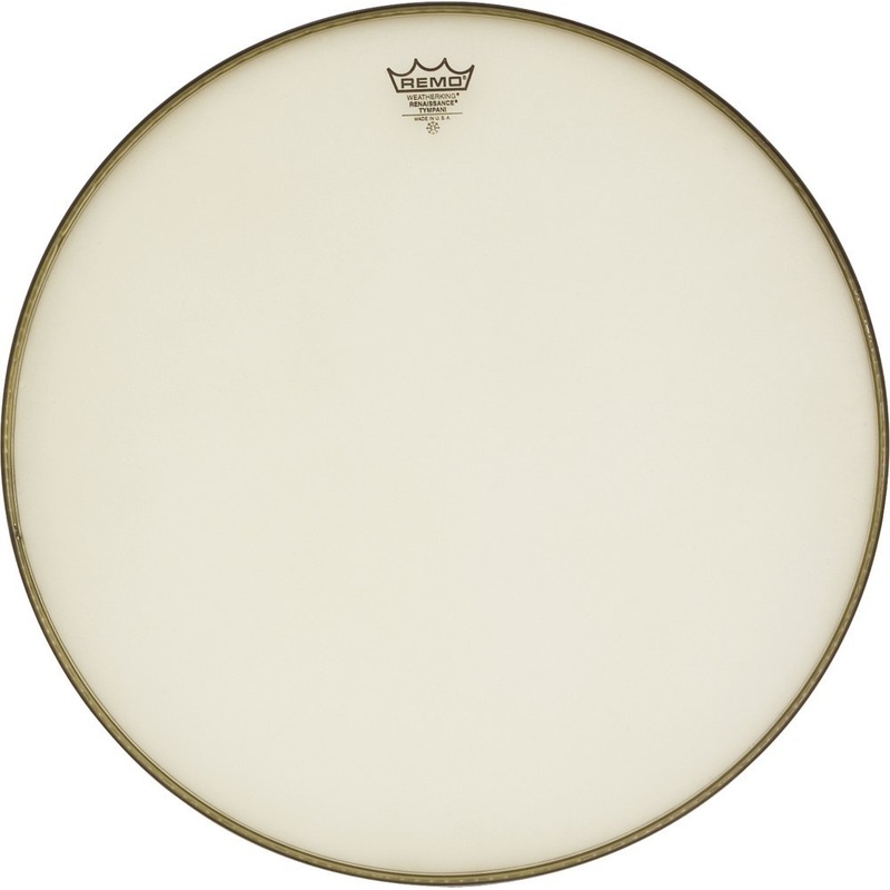 Remo Drum Set, 25-inch (RC-2500-RA)