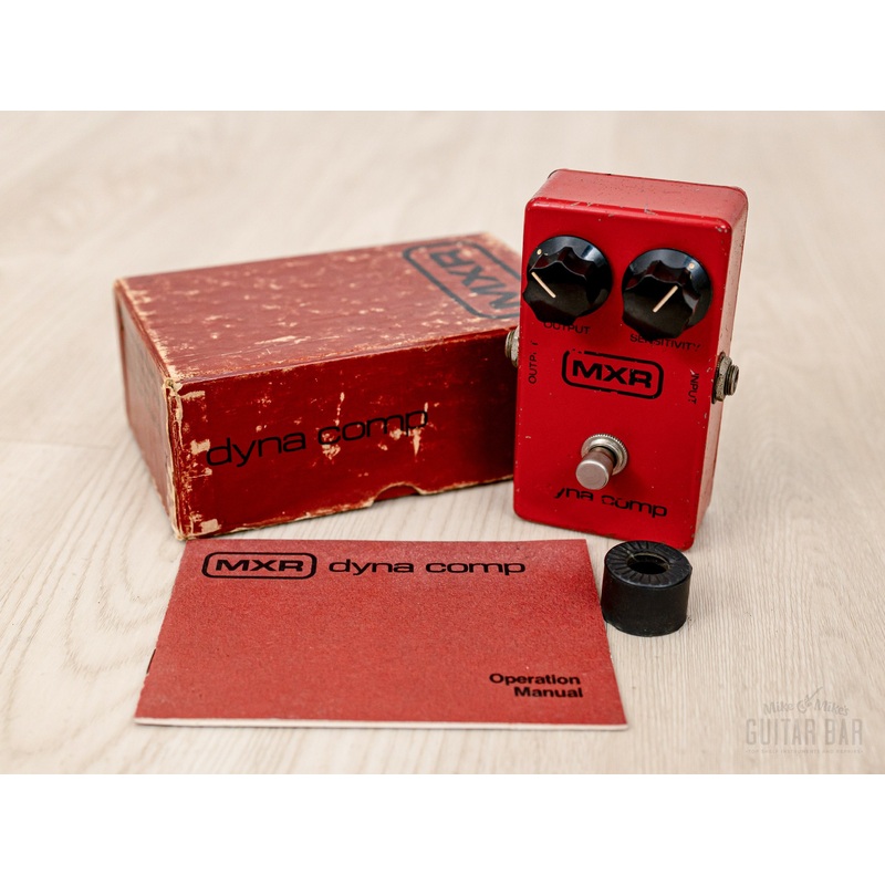 1980 MXR Dyna Comp Vintage Compressor Guitar Effects Pedal w/ Box, Manual