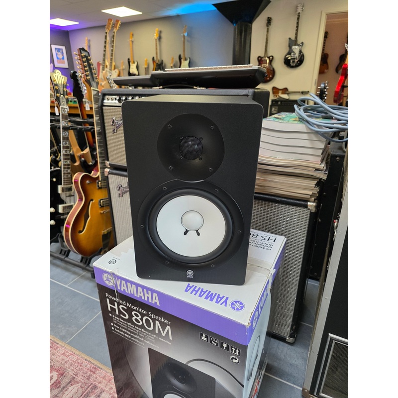 Yamaha HS 80M Monitor Pair