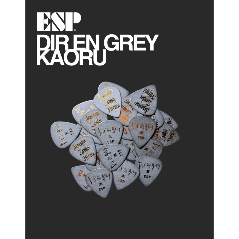 ESP DirEnGrey Kaoru