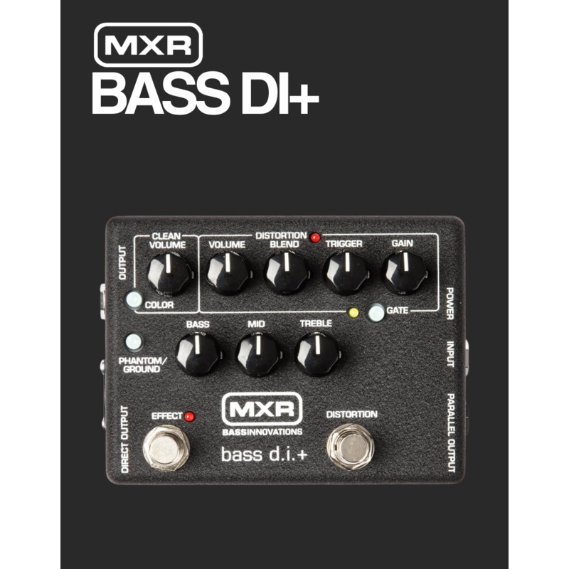 MXR Bass DI Guitar Effect Pedal