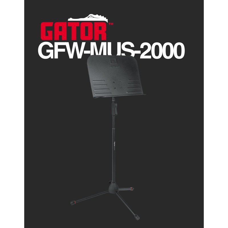 Gator Deluxe Tripod Style Music Stand