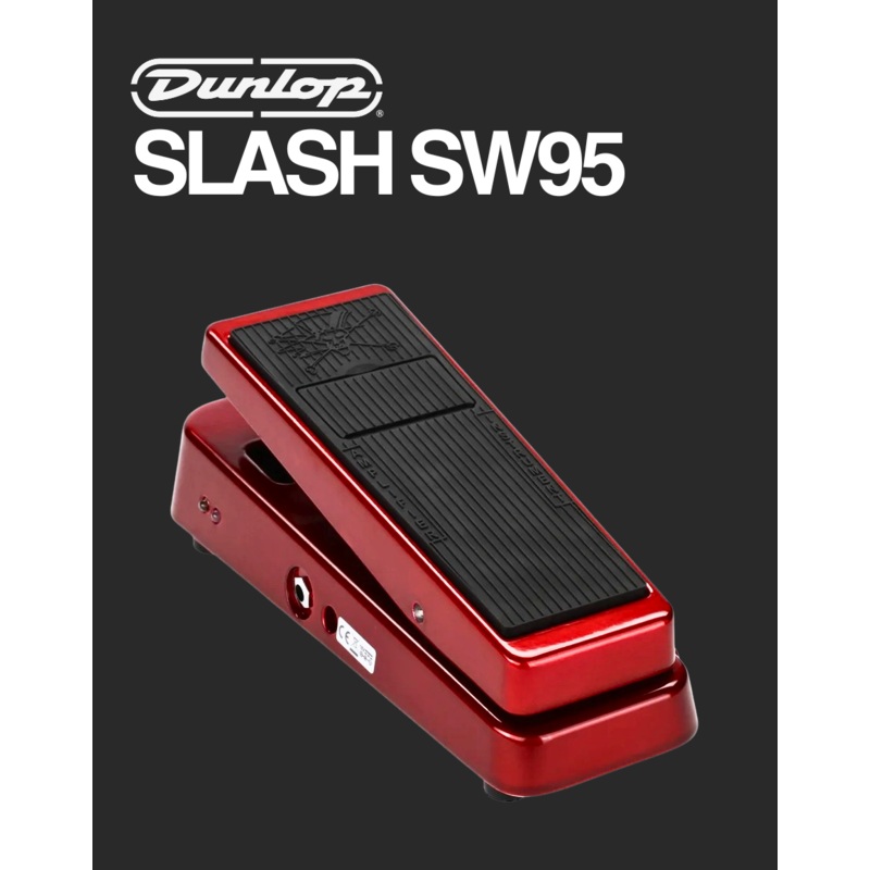 Dunlop Slash Crybaby SW95