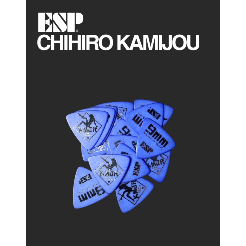 ESP Chihiro Kamijou