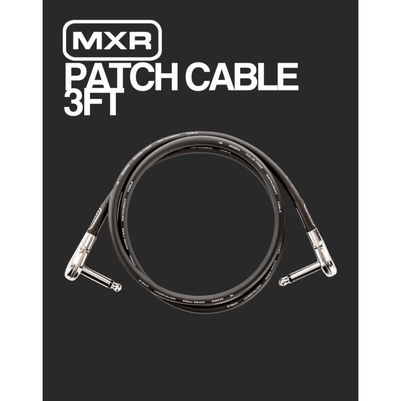 MXR Patch Cable - DCP3