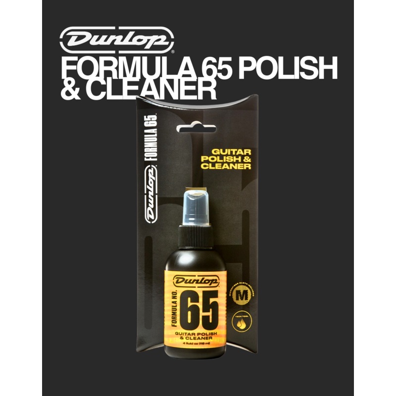 Dunlop Formula 65 Guitar Polish and Cleaner - 654C