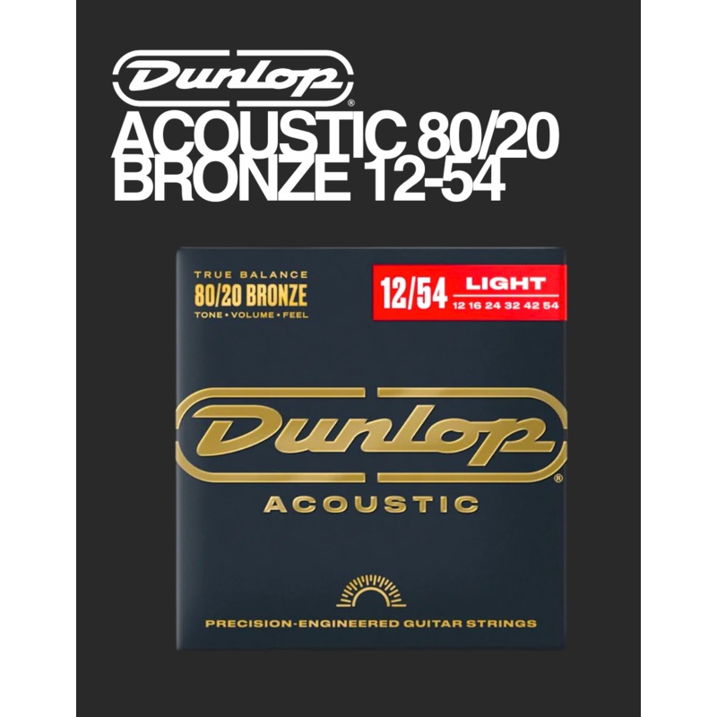 Dunlop Acoustic 80/20 Bronze - 12-54