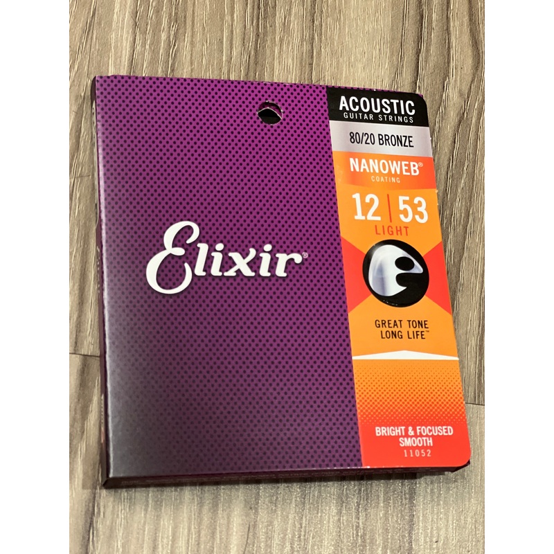 Elixir 11052 Nanoweb 80/20 Bronze Acoustic Guitar Strings, Light, 12-53
