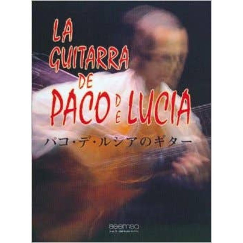 La Guitarra De Paco De Lucia