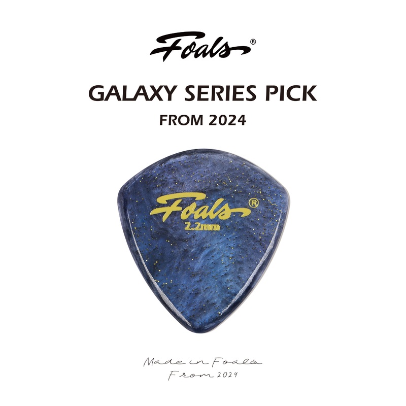 Buy 1 Get 1 Free - Galaxy Series Guitar & Bass Picks | Durable, Smooth, and Perfect for All Playing Styles