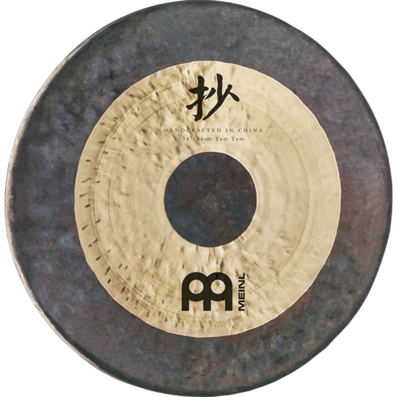 MEINL Sonic Energy Chau Tam Tam - 22" / 55 cm Gong with Beater & Protective Cover (CH-TT22)